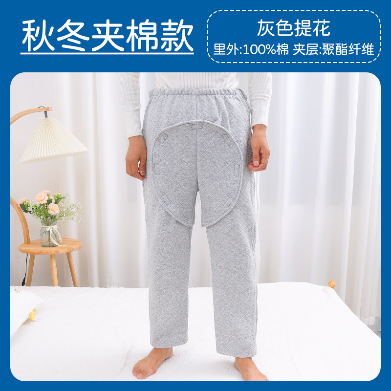 JRK-601D 회색 자카드