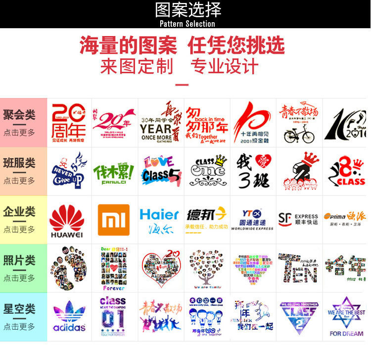 11141688900_2044454859