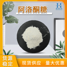 ���]98%����ͪ�� ˮ���ԟo��������̼ϡ��ͪ�����󃞻ݰ���ͪ��