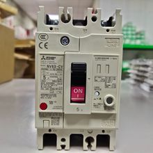 MR-J3ENCBL3M-A1-L Mitsubishi