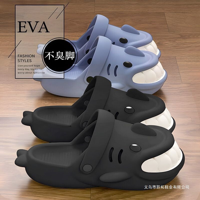 Shark Thick-Soled Clogs for Men, Summer 2025 New Style, Outdoor Non-Slip Beach Height-Increasing Closed-Toe Slippers for Women Shark Thick-Soled Clogs for Men, Summer 2025 New Style, Outdoor Non-Slip Beach Height-Increasing Closed-Toe Slippers for Women