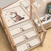 ��ͨ���݉|������̨�A̤���|�����ɲ�ϴ��ͯ���׉|�ӹ�������ˮ