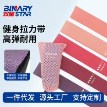 �٤�N��������Ů����β�����Ȧ����Ӗ���������_����������