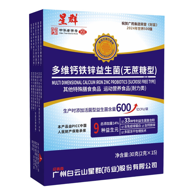 5e1280d879417da6b812f125d6ba40