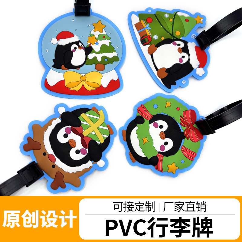 Creative Penguin Luggage Tag Christmas Gift Box Luggage Airplane Anti-Loss Tag Identifier Luggage Tag