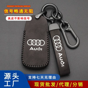 Audi A4L A6L Q5L A3 Q3 Q7 Q5 A4 A7 A8 A5 A8L açar qabıq dəsti