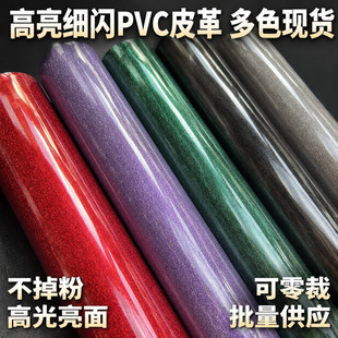 0.6�񲻵��۸�����PVCĤᘿ����W����Ƭ�Y�л��y��Ь��Ƥ�������