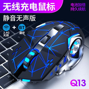 T-WOLF Q13�o���Α���˳���{���l��Cе����羳���N