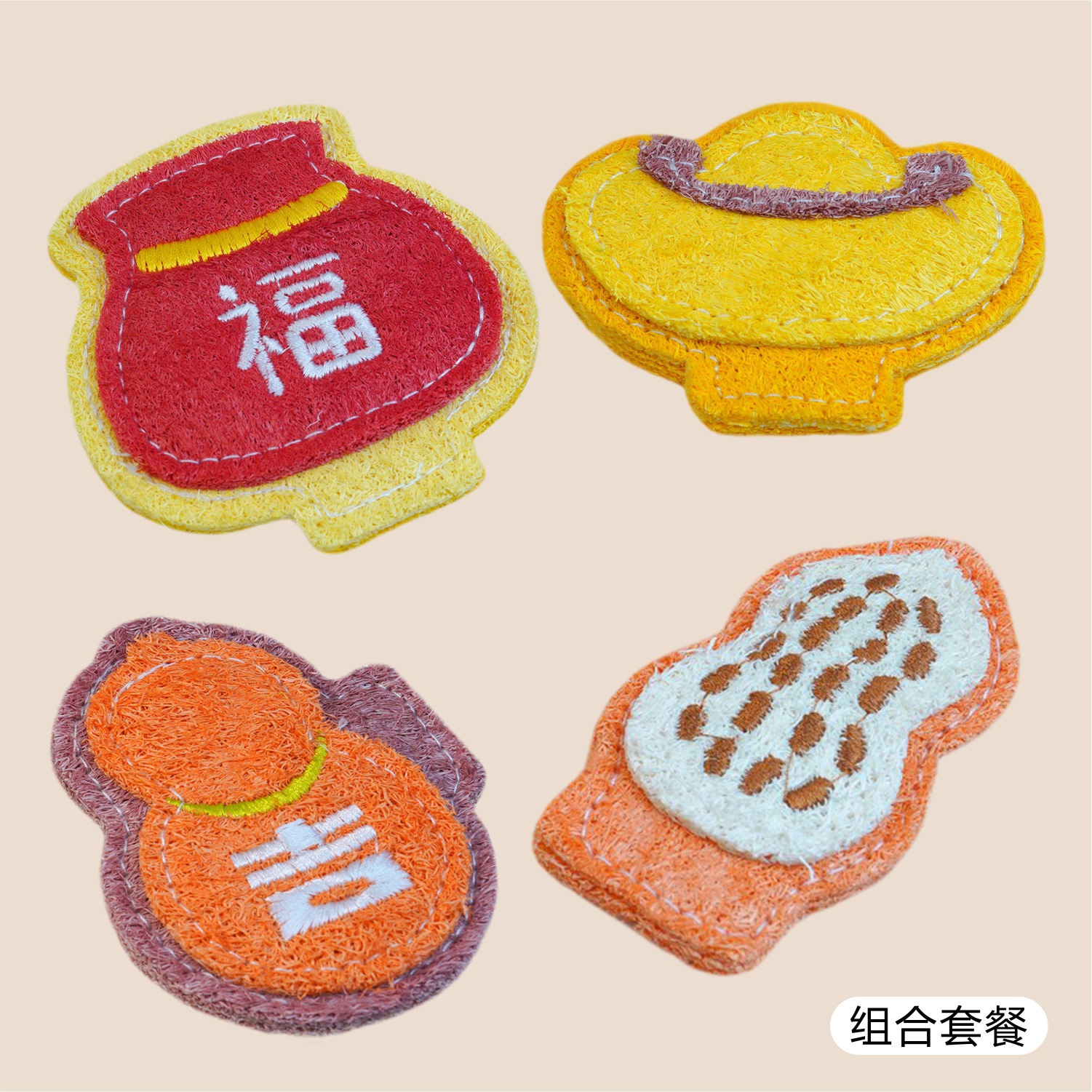 행운이 가득 [위안바오 + 복주머니 + 땅콩 + 조롱박]