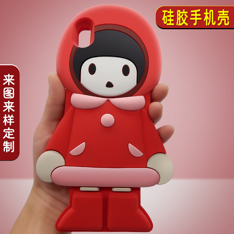 创意卡通异形手机壳全包式滴胶小红帽立体硅胶异异型手机套