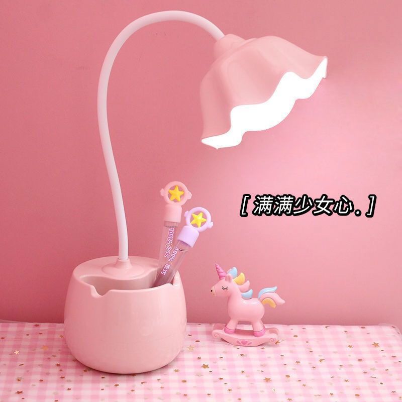 LED少女心护眼网红折叠卧室房间学生学习宿舍床头充电迷你小台灯