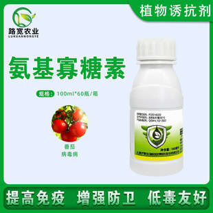 �Ϻ��� �J��5%���������ط��Ѳ�������������T��������100ml