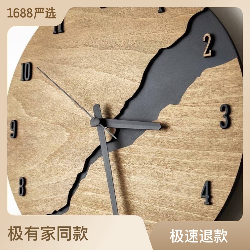 Comercio exterior popular creativo agrietado simple reloj de pared de madera decoración moderna del hogar reloj de pared fondo reloj de pared