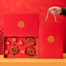 婚礼伴手礼品印字送闺蜜朋友女伴娘伴郎礼盒实用结婚礼物红色茶具