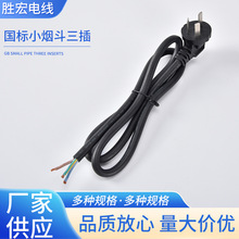 ����С���������Դ������β��о�Դ�� �����~�S�ҹ���늟�̺��