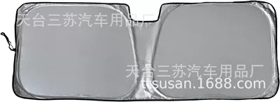 Jimny Is Suitable for Modified Front Windshield Sun Protection, Non-Transparent Sunshade, Heat Insulation Cover, Modified Sunshade (Sun shade) - silver-12948cm