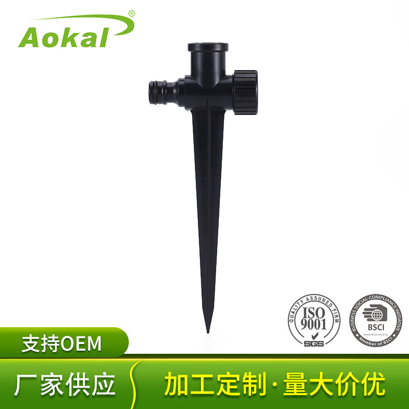 供应ABS园林灌溉洒水器双向地插针有奶嘴和内外螺纹可串联配置