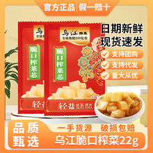 �������ե��о22g���b���e�����ˬ�̲��_θ����ե��оС���b