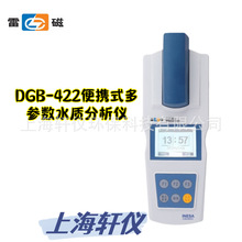 DGB-422״űyʽˮ|xØ˶ֱӜy