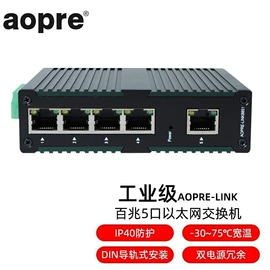 网络交换机;光端机;其他传输设备