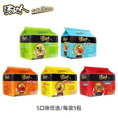 批發統一湯達人茄皇五合一方便麵日式豚骨酸辣羅宋湯海鮮韓五連包