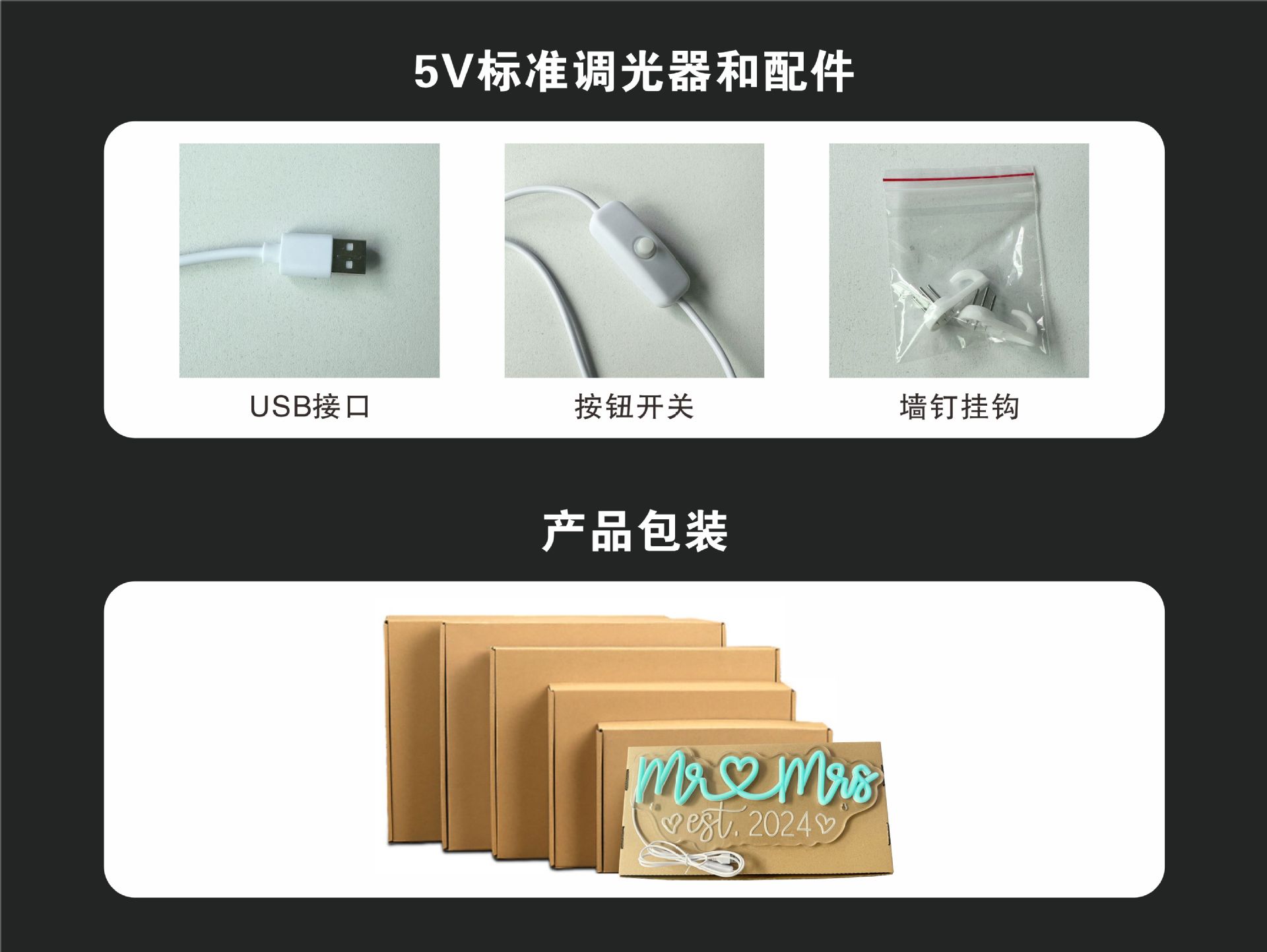 圆环吊顶霓虹灯