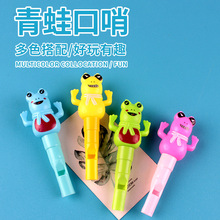 �S�����l��ͨ���Ϳ��ڃ�ͯ��������������߹��������YƷ�[����Ӱ