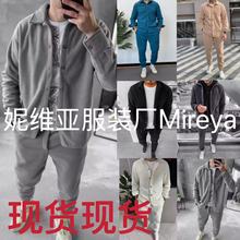 2025冬季新款长袖男士绒面排扣套装2025休闲衬衣时尚男士百搭套装