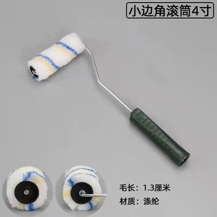 �S�Ҿ�Ʒ߅�ǝLˢ4��Ĵָ�LͲ�켏��ϴ�C�LͲˢ�����坍�T��
