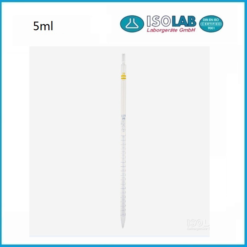 5ml玻璃刻度移液管 A级 021.01.005 ISOLAB品牌