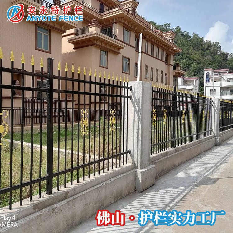 锌钢围墙护栏生产厂家别墅小区铁艺栏杆学校围栏庭院栅栏防护栏