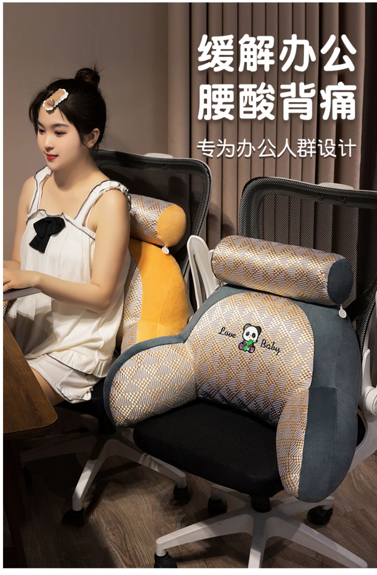 Suitable for Mat Bedside Backrest Cushion Bed Soft Waist Pillow Student Lying down to Play Mobile Phone Artifact Sofa