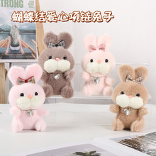 �¿�����Y����������������ż�ɐۄ��﹫�Д[��ˮ��ë�q��߃�