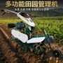 多用热销柴油甘蔗培土机