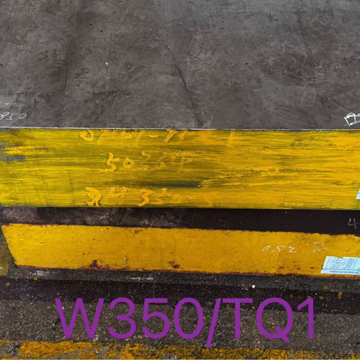 W350  德国葛利兹   TQ1 厂家现货热作模具钢锻造钢圆钢