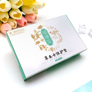 Anti-itching pad wholesale odor Snow Lotus stickers antibacterial herbal maintenance hygiene private ovarian factory sanitary napkin protection