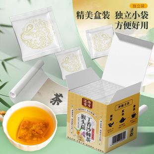 �����𷽺��^������ɳ������^��������ֲ���S���^���������l