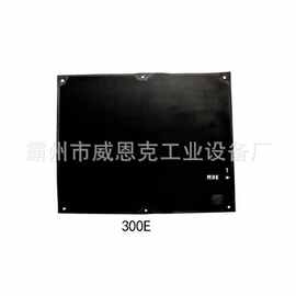 透气孔眼式绝缘毯 高压设备带电检修遮蔽防护器材