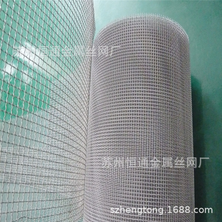 苏州恒通优质筛网