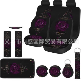 跨境出口紫色玫瑰汽车座椅套14件套