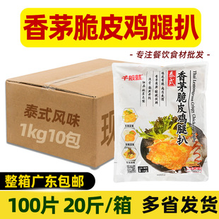 ����ǧ���̩ʽ��é��Ƥ�u�Ȱǖ|�ρ���ζ�u�������{����������