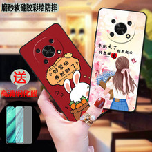适用于华为荣耀x30手机壳x30软胶x三十外套h0n0rx30精孔x30女hono