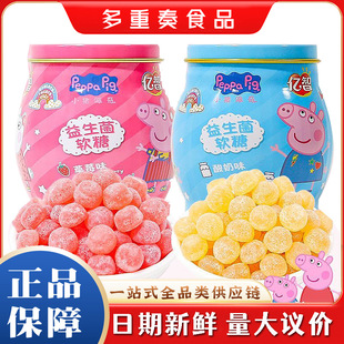 �|��С�i����������ܛ��105g�|�ǹ��bqq�ǲ�ݮ�����㽶ζ��ͯ�ǹ�