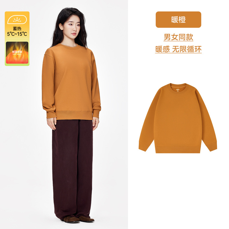 「棉的美学」简约无帽圆领加绒卫衣男女款慵懒风百搭休闲保暖上衣|undefined