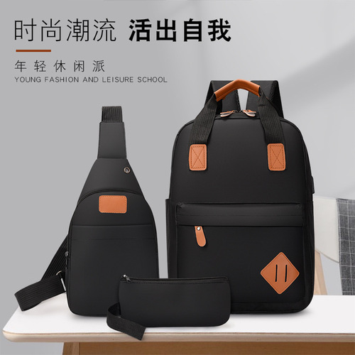 Dual-shoulder backpack set for cross-border sellers, travel backpack, unisex, laptop bag, business and casual bag