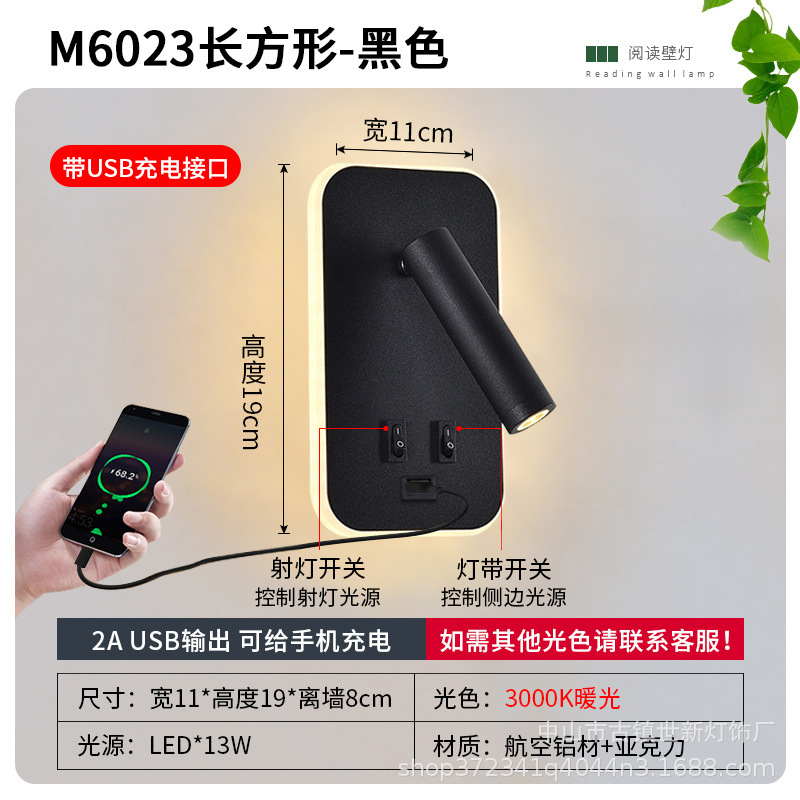 lámparas de pared interior lámparas de cabezal de cama lámparas de dormitorio lámparas de protección de ojos lámparas de lectura de ahorro de energía lámparas led lámparas de pared de viento nórdico