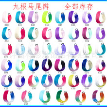 �r��EZ�p��  ��ɫ�D��z�L�Rβ �ٰl  ��ɫ�K�p���� 9�����y�z�R