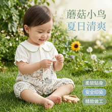 �냺�����B�w���ļ������͸�����������¿ɐۄ���D����������