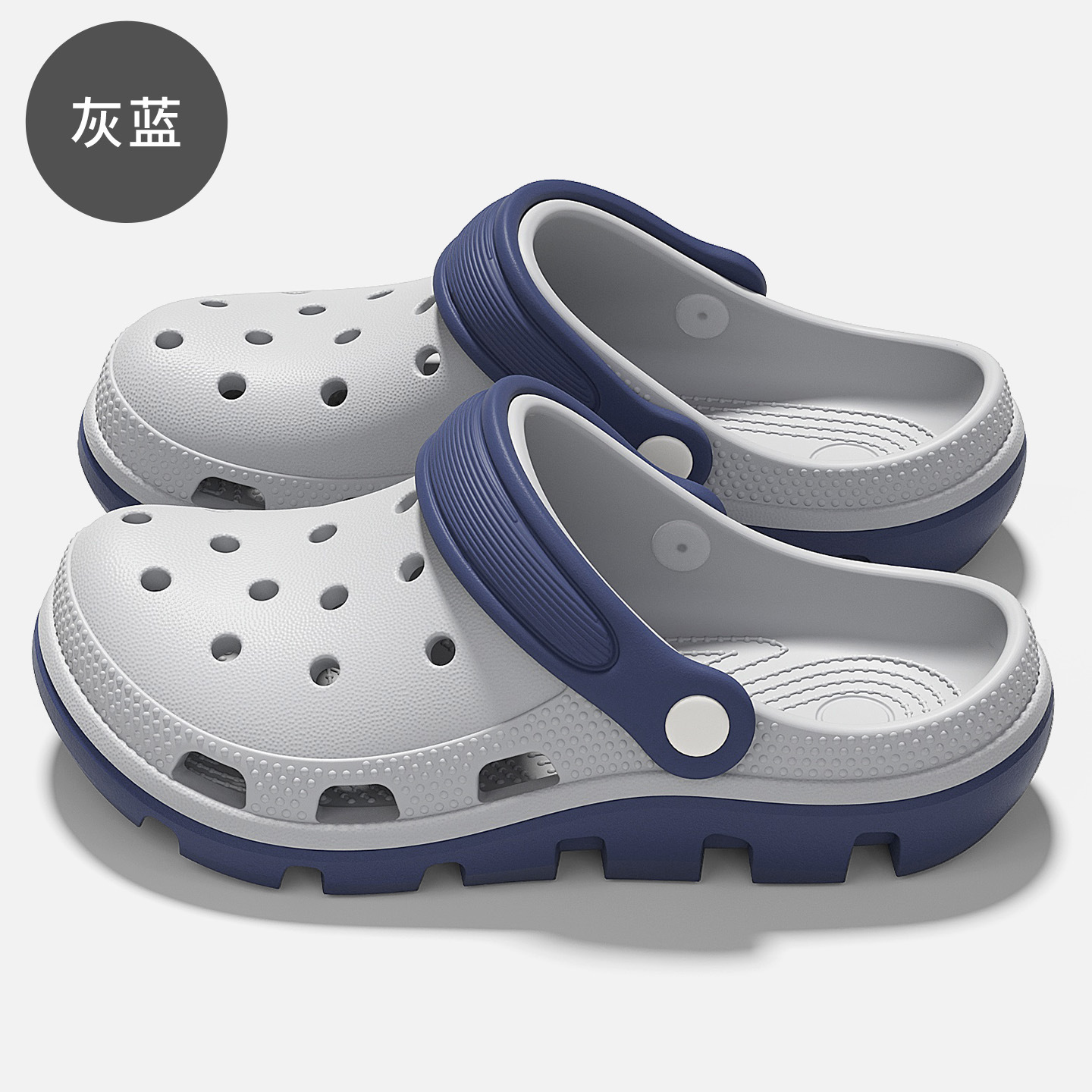 회색빛 블루