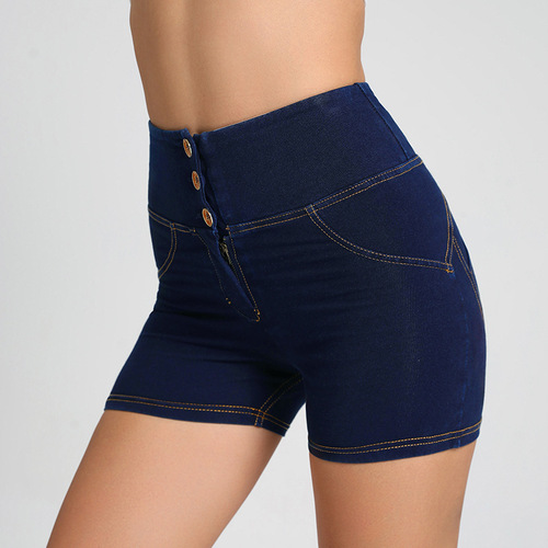  New High Waist Peach Butt Fitness Shorts Women's Tight Slimming Sports Stretch Yoga Pants Short Peach Pants